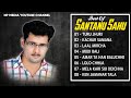 Santanu Sahu Special Best Old Songs Jukebox | Sambalpuri Songs | Np Media