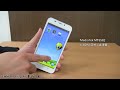 Sogi.com.tw手機王@TWM Amazing A7影音介紹