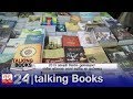 Talking Books 1096