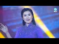 Chiều Sân Ga (#CSG) - Đinh Thu Phương | 4k Mv Official