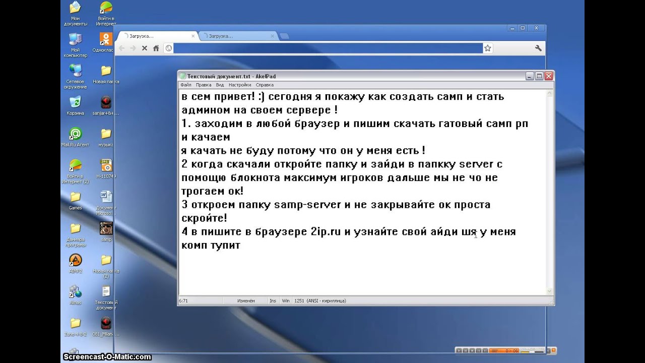 Ответы 96 Ответы 10