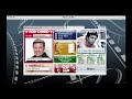 Software Tutorial