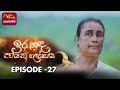 Ira Handa Payana Lokaya Episode 27