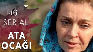 Ata Ocağı 146-Cı Seriya
