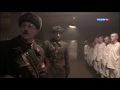 Видео "КУРСАНТЫ" !!! Русский военный фильм!!!Фильм о войне 1941-1945 гг.!