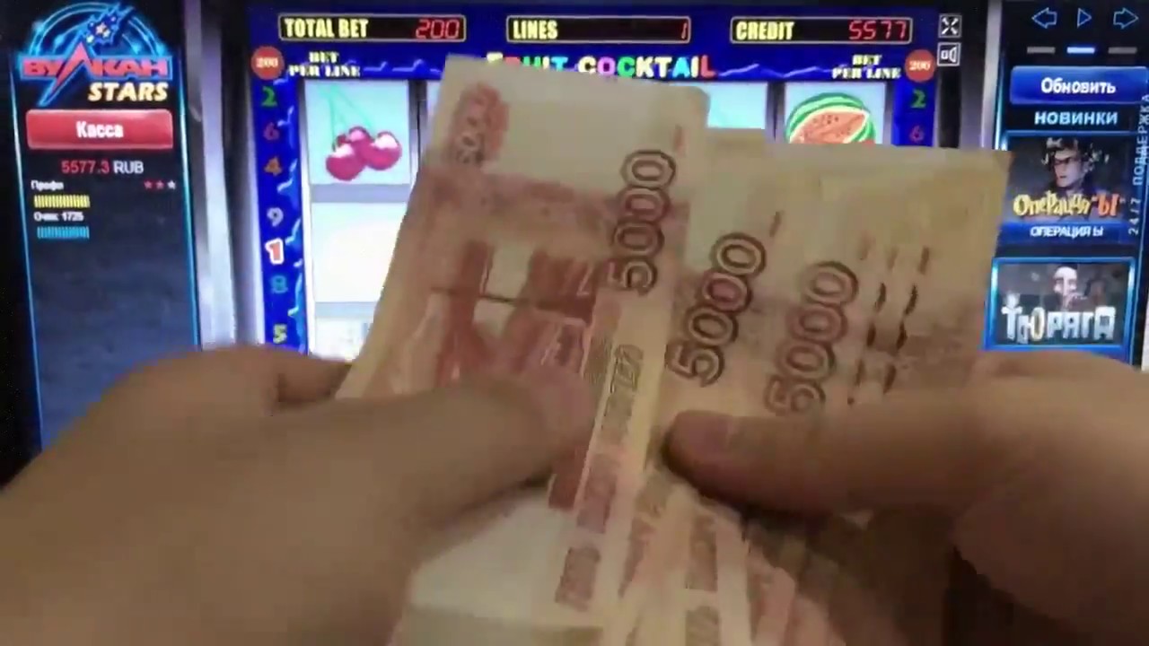 украинские казино