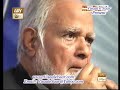 Urdu Naat Nasb Mil Jaye Syed Zabeeb Masood In Qtv images Urdu Naat Nasb Mil Jaye Syed Zabeeb Masood In Qtv