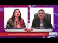 ◈ DNN NEWS HD  ◈ Aaaj ki Shakhsiat# Host by Aliza Khan # guest # ARIF kHAN