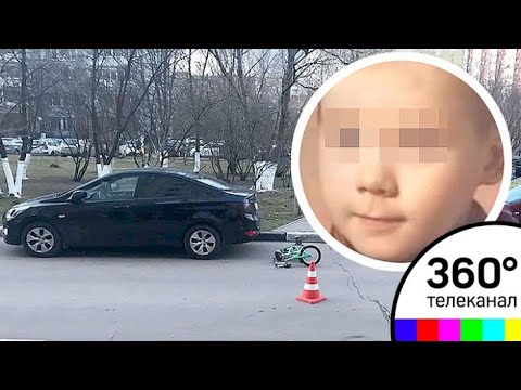 сделать без дело пьяного мальчика последние новости результаты экспертизы билетов поезда, самолеты