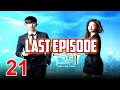 My love from the star episode 21 hindi dubbed  LAST EPISODE Korean drama