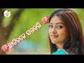 Ajibi 💘 tu 💚rahichu💘 mo WhatsApp stauts