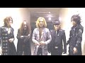 X Japan Announces New York Comic Con & Madison Square Garden