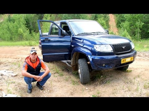 Uaz Patriot Pickup. -