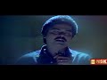 Maane Mayanguvatheno (Remastered) - Thanga Manasukkaran (1992) - Mano