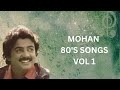 MOHAN 80'S SONGS (VOL 1)