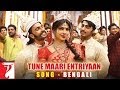 Tune Maari Entriyaan - Bangla Version | Gunday | Priyanka, Ranveer, Arjun | Bappi Lahiri | Monali