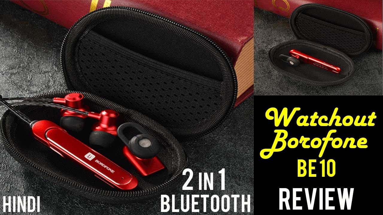 Earphone Channel