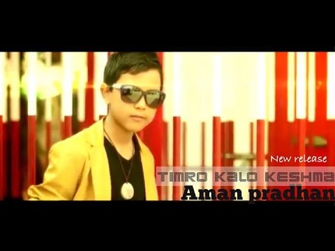 Timro kalo keshma by Aman Pradhan