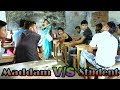 SCHOOL COMEDY # MADDAM V/S STUDENT # PURULIA NEW COMEDY VIDEO 2018 SCHOOL COMEDY # MADDAM V/S STUDENT # PURULIA NEW COMEDY VIDEO 2018