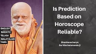 Is Prediction Based on Horoscope Reliable? Is Prediction Based on Horoscope Reliable?