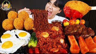 Asmr Mukbang | Жареный Цыпленок, Стейк, Лапша С Черной Фасолью, Кимчи Корейская Еда