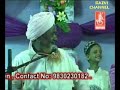 BULBULE BANGAL-ھجرت-MAULANA HANIF ARVI#FULL-NEW-ISLAHI-BAYAN HQ. BULBULE BANGAL-ھجرت-MAULANA HANIF ARVI#FULL-NEW-ISLAHI-BAYAN HQ.