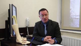 Özel Çankaya Hastanesi - Op.dr. Altuğ Tanriöver - Ayak Bileği Burkulması