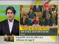 DNA Analysis of Pakistan&39s Kashmir Card at UNHCR