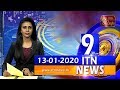 ITN News 9.30 PM 13-01-2020