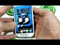 Text Messaging