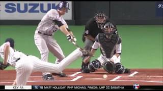 Shohei Ohtani 2014 Mlb Japan All Star Series Shohei Ohtani 2014 Mlb Japan All Star Series