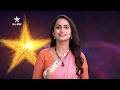 #Kharach ? | Chhoti Malkin | #StarValuePack #StarPravah