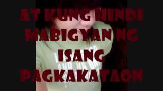 Watch Paramita Lisan video