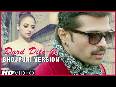 The Xpose: Dard Dilo Ke Bhojpuri Version | Video Song | Feat...