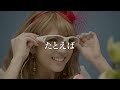 japanese