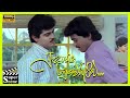 Vijay & Ajith Kumar Friendship Scene in Rajavin Parvaiyile Movie | 1995 | Vijay, Indraja |Cini Clips