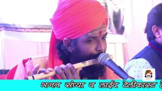दिल को छू लेने वाली बांसुरी वादन || HEART TOUCHING FLUTE TUNE || NEW 2017