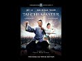 tai chi master sound track - the first sight of taichi