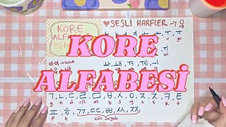 KORECEYE GİRİŞ 1 - Kore Alfabesi