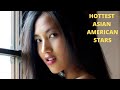 TOP 10 MOST FAMOUS ASIAN AMERICAN STARS.