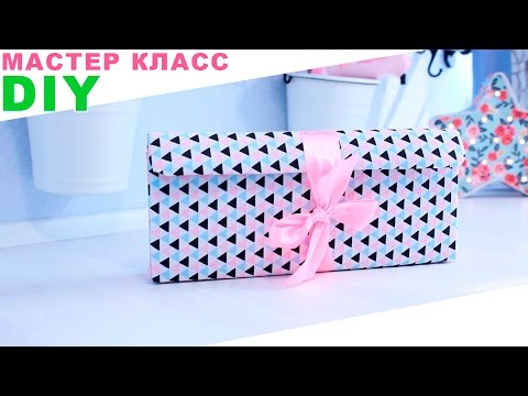 Клатчи из картона своими руками Клатчи из картона своими руками
