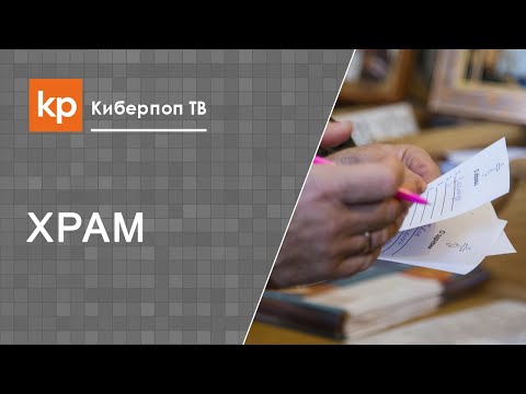 Записки Записки