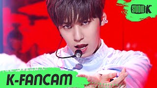 K-Fancam 원어스 건희 To Be Or Not To Be Oneus Keonhee Fancam L 200821