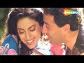 Ae Saawan Baras Zara | Lootere |Juhi Chawla | Sunny Deol | Lata Mangeshkar |Suresh Wadkar |90s Hits