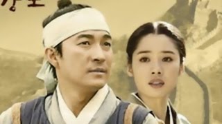 Tacir Sangdo Tong Gun Jeong 상인 Sangdo