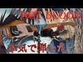 【本気で弾いてみた】水樹奈々 - HOT BLOOD