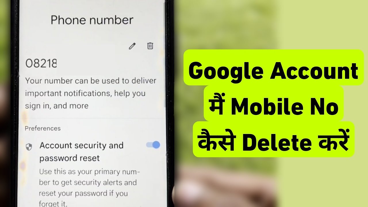 How To Remove Phone Number In Google Account || Gmail How To Remove Phone Number In Google Account || Gmail