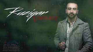 Bir Qizi Gordum