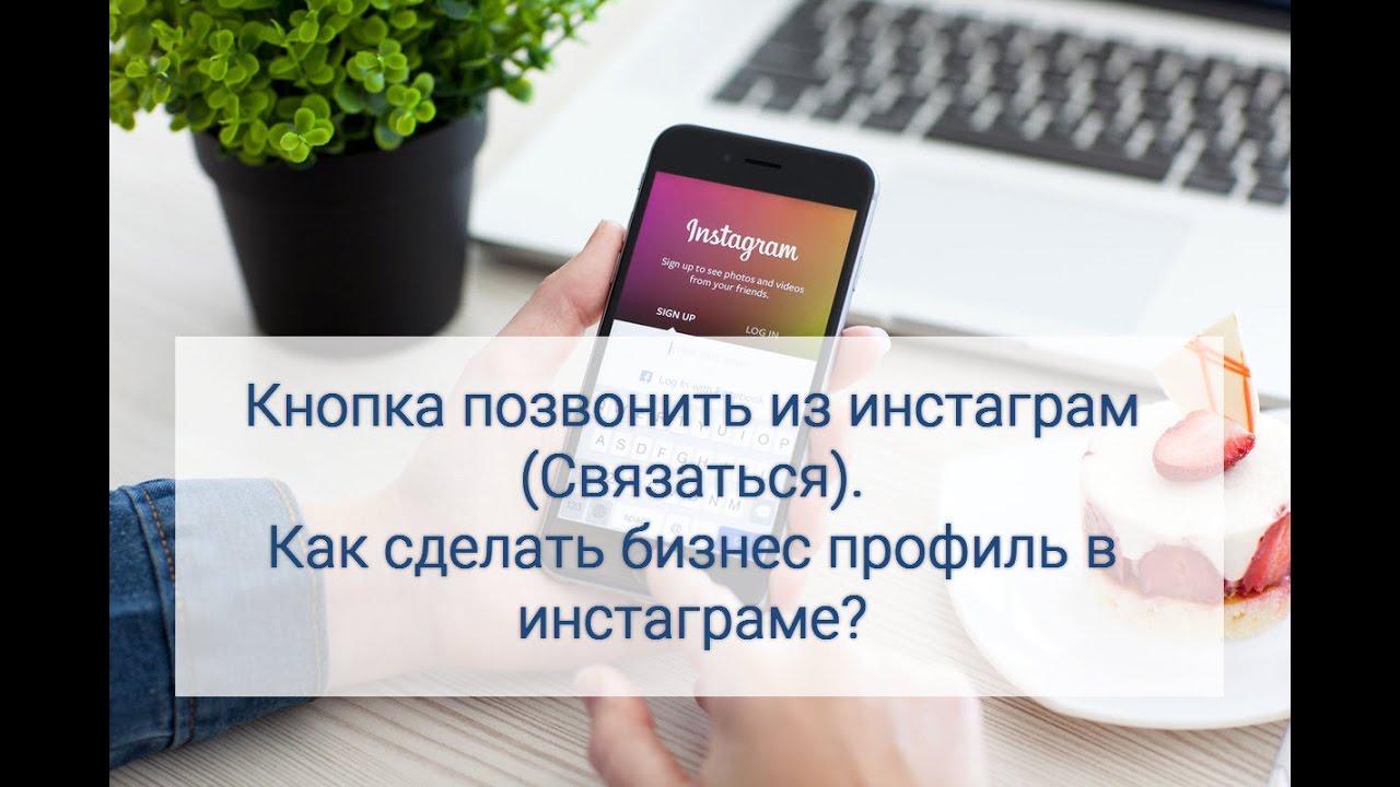 Как сделать прическу себе на жидкий волос Как сделать прическу себе на жидкий волос