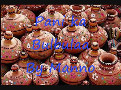 pani ka bulbula - original